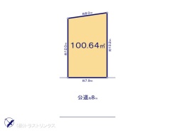 図面と異なる場合は現況を優先