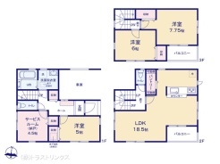 図面と異なる場合は現況を優先