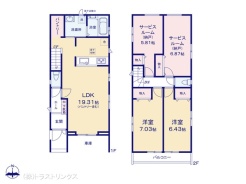 図面と異なる場合は現況を優先