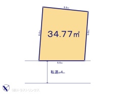 図面と異なる場合は現況を優先