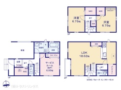 図面と異なる場合は現況を優先