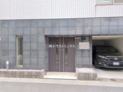 墨田区江東橋５丁目