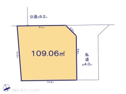 図面と異なる場合は現況を優先
