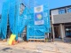 東京都江戸川区北小岩 