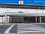 駅