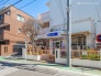 保育園
