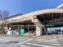 駅