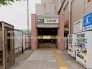 駅
