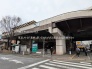 駅