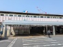 駅
