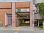 駅