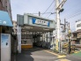 駅