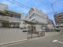 小学校
