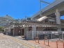 駅